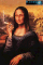 Smoking Mona Lisa